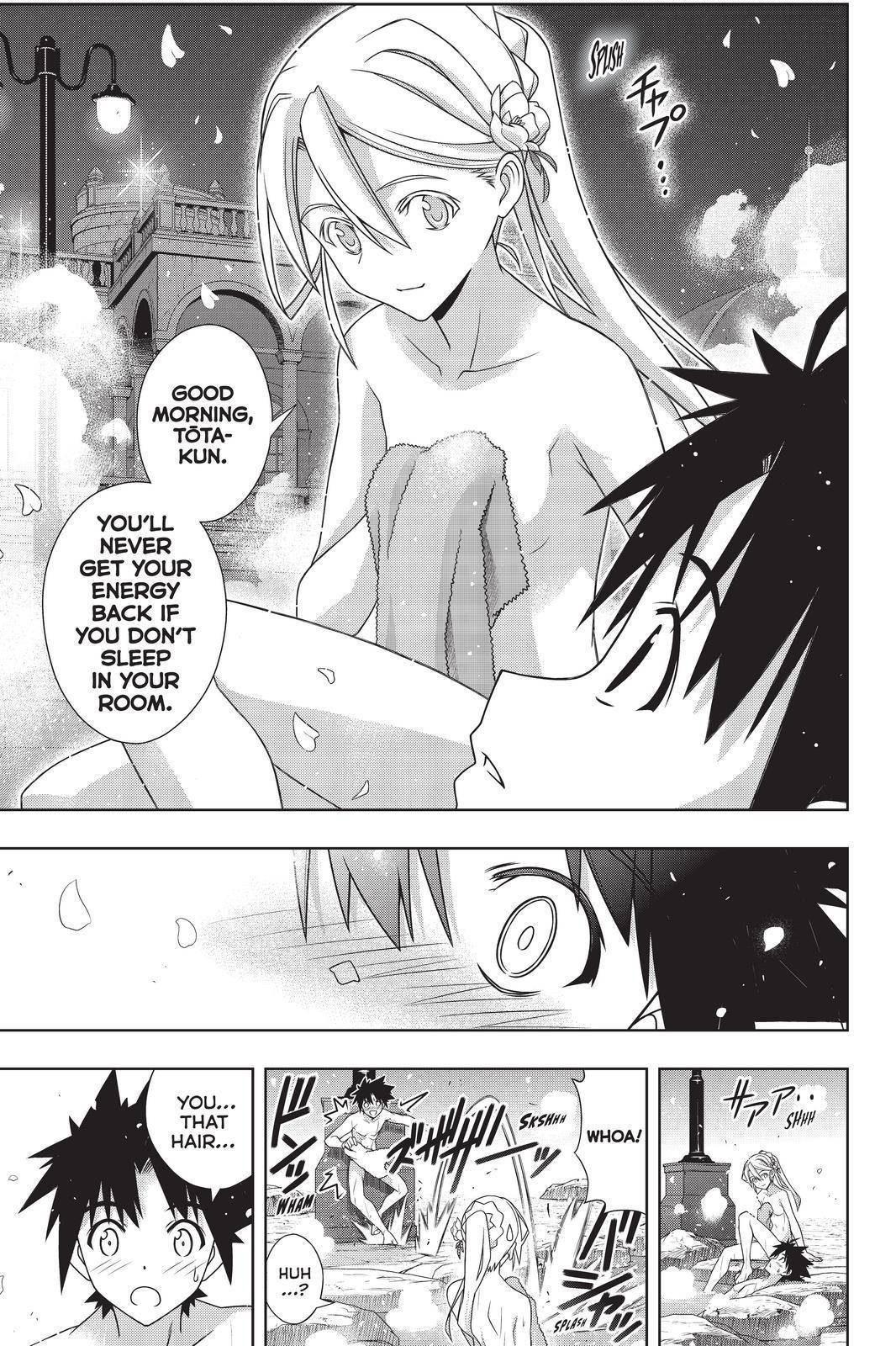 UQ Holder! Chapter 181 21